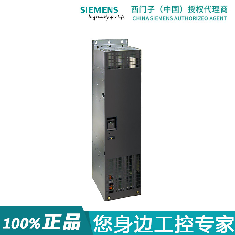 西门子MM430风机水泵变频器 三相380V 22/30/37/55/75/90/250KW - 图1