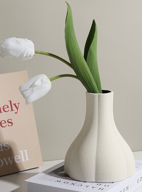 贝汉美奶油风多瓣花瓶高级感摆件客厅插花家居高级感摆件乔迁礼物