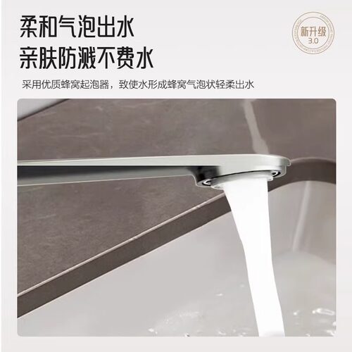 箭牌厨房水槽水龙头冷热防溅可伸缩抽拉式全铜洗菜盆家用单冷龙头 - 图0