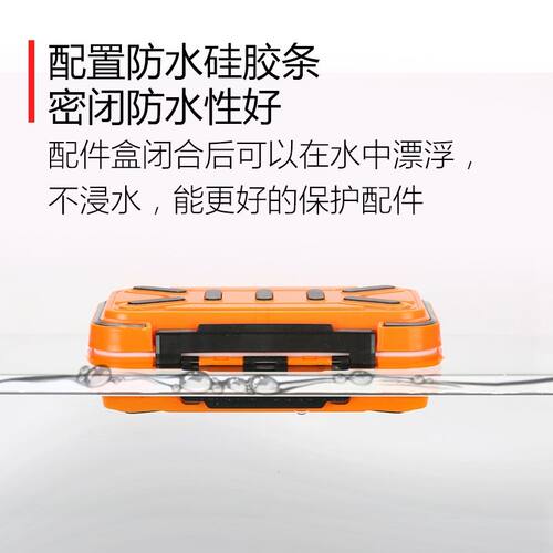 新款钓鱼配件盒防水路亚盒工具盒鱼钩收纳盒路亚饵盒钓鱼用品装 - 图0