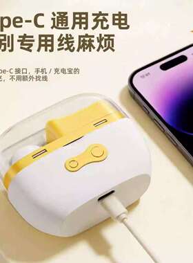 德国全自动指甲剪手脚两用磨甲器