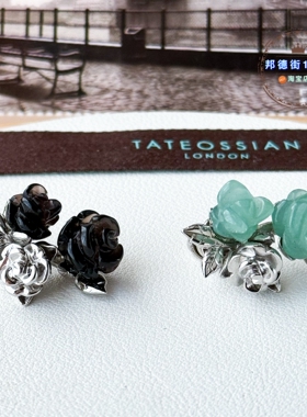 北京闪Tateossian金属玫瑰花胸针