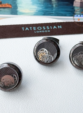北京闪Tateossian透明机械袖扣