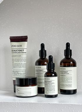 套装｜道具梳妆台衣帽间样板间女士化妆品摆件卫生间摆件护肤品