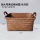 American high-end storage basket sausage storage basket sausage storage basket