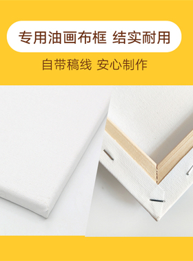 哆啦a梦毛球画卡可酷手工装饰画
