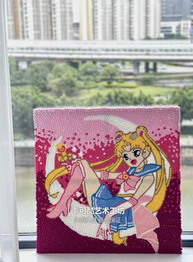 diy毛球画太阳花kaws全套材料包
