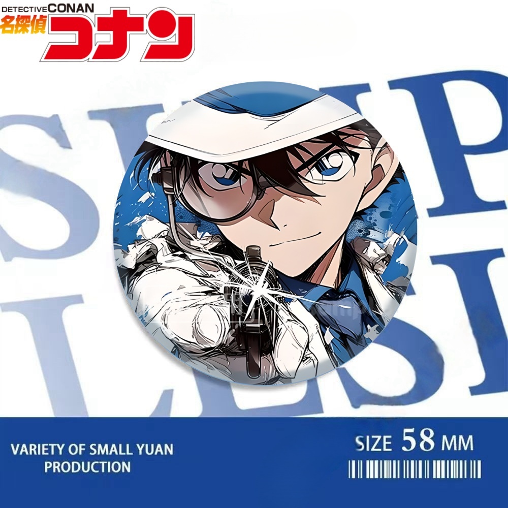 名侦探柯南怪盗基德周边马口铁吧唧谷子胸针挂饰礼物徽章