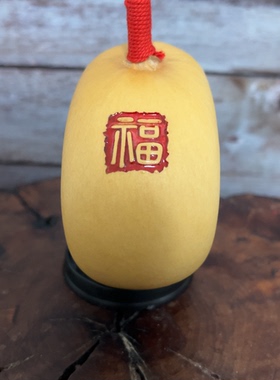 天然葫芦摆件夹扁葫芦国潮福禄烫画家居玄关装饰客厅非遗工艺品