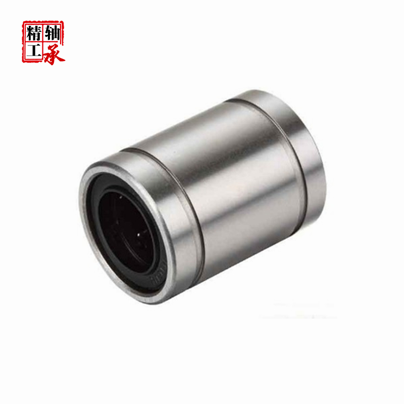 直线轴承配光轴用 lm 6 5 8 10 12 16 20 25 30 uu 直线运动轴承,淘宝优惠券,粉丝福利购,淘宝优惠卷