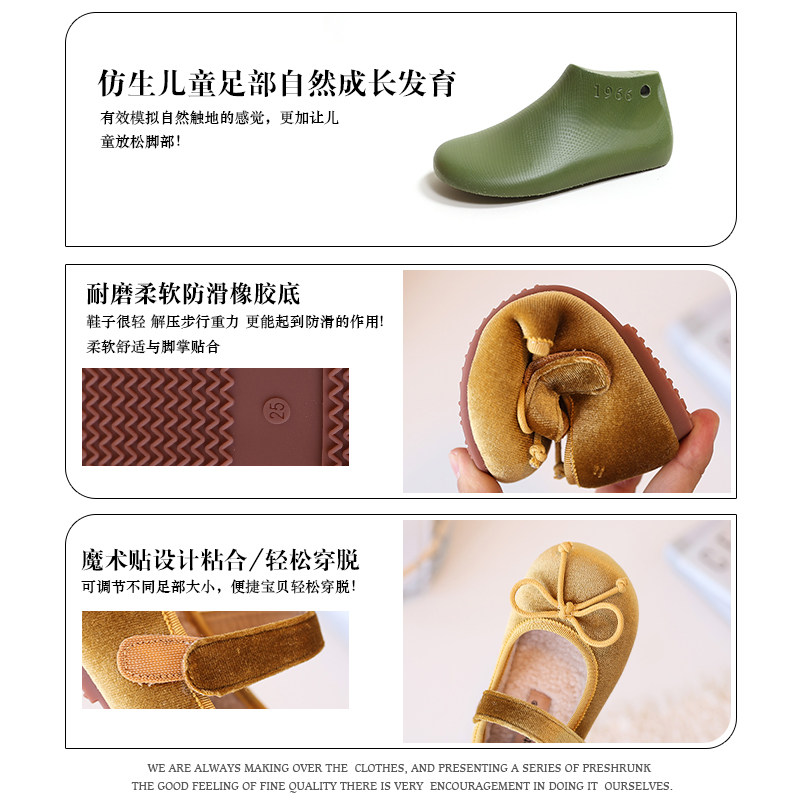 韩版女童加绒棉鞋秋冬季小童丝绒公主鞋蝴蝶结儿童奶奶鞋软底童鞋,淘宝优惠券,粉丝福利购,淘宝优惠卷