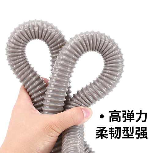 全自动洗衣机排水管出水管下水管加长管延长管软管子通用双桶连接 - 图0