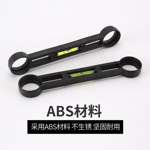 曲脚水平尺淋浴水龙头弯脚水平仪浴花洒混水阀曲角安装辅助配件 - 图1