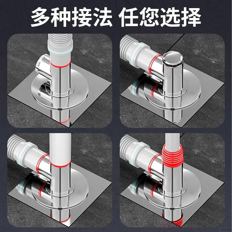 卫生间阳台地漏洗衣机排水管专用接头防臭防溢两用卫生间三通配件 - 图3