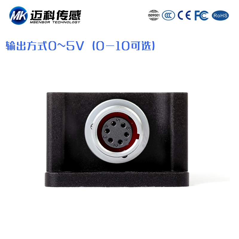 SVT620T双轴倾角传感器0-5V、0-10V输出、高精度工业角度倾角仪 - 图1