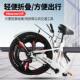 Feige adult folding bicycle 24/26 inch male and female ultra-light variable speed disc brake student commuter bicycle
