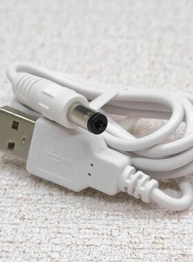 适用奥克斯G518电动刮痧仪充电线经络刷疏通器充电器电源线 DC5V