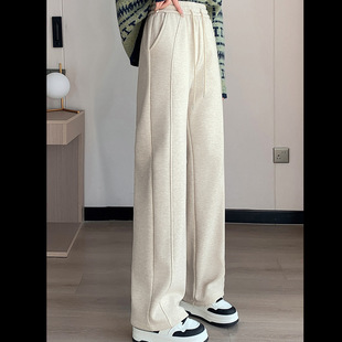 爆火[u1f525]窄版香蕉阔腿裤