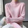 Cashmere sweater women's autumn and winter half turtleneck bottoming sweater thickened knitted sweater inner top loose solid color