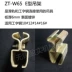 ZT-W65 công cụ trượt đường ray sửa đổi hệ thống xử lý xe tải tải và dỡ tải bằng tay đường dây lắp ráp xe trượt - Phần cứng cơ khí