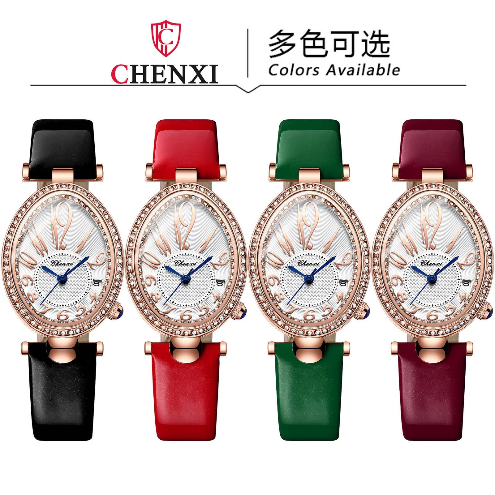 2025年新款成熟高贵女士手表防水日期休闲学生皮带镶钻日历女表潮 - 图2