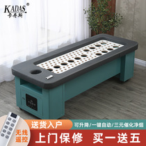 Cardan Fully Automatic Ming Fire Smoke-free Nestle Moxibustion Bed Domestic Full Body Beauty Salon Multifunction Physiotherapy Bed
