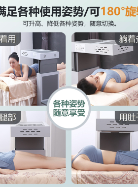 卡丹斯明火无烟扶阳透灸仪艾灸
