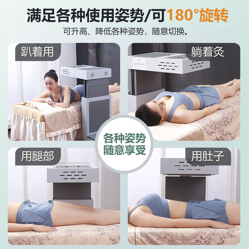 卡丹斯扶阳明火无烟透灸仪雀啄艾灸热敷一体机新款仪器美容院家用 - 图1