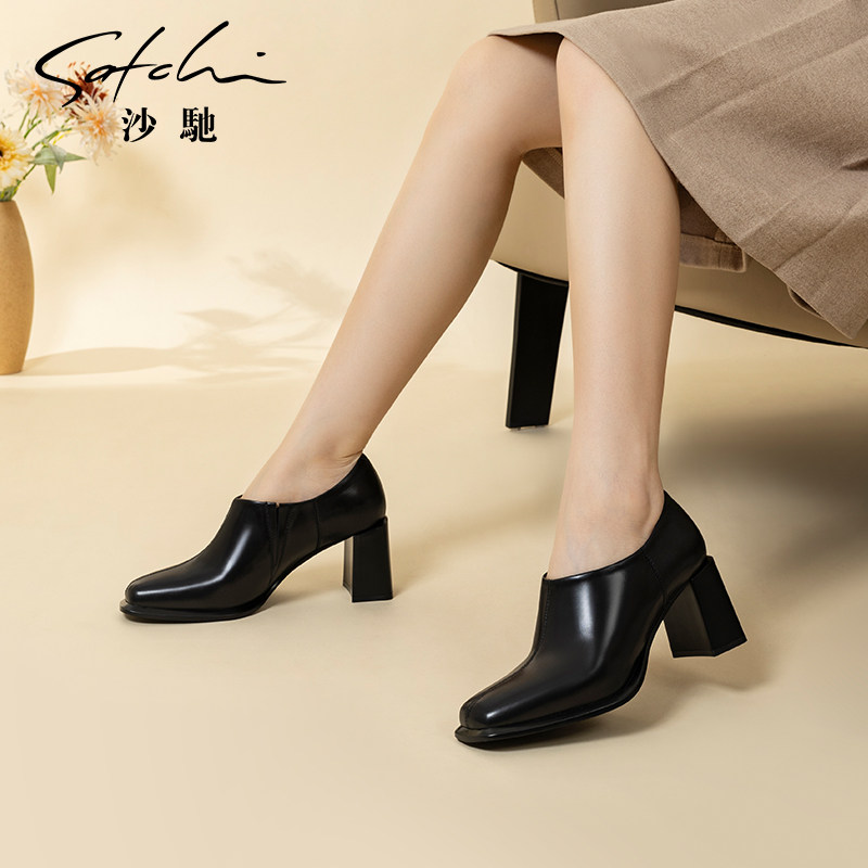 沙驰女鞋时尚方头不累脚通勤女单鞋2025秋冬新款中粗跟深口小皮鞋,淘宝优惠券,粉丝福利购,淘宝优惠卷