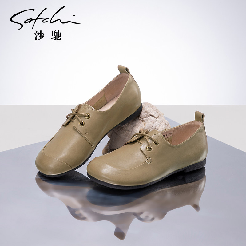 沙驰女鞋舒适软底平底单鞋女春秋季新款宽松大头鞋学院风休闲鞋子,淘宝优惠券,粉丝福利购,淘宝优惠卷