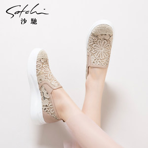 沙驰女鞋编织蕾丝网面透气休闲鞋2024春夏季新款百搭妈妈鞋渔夫鞋