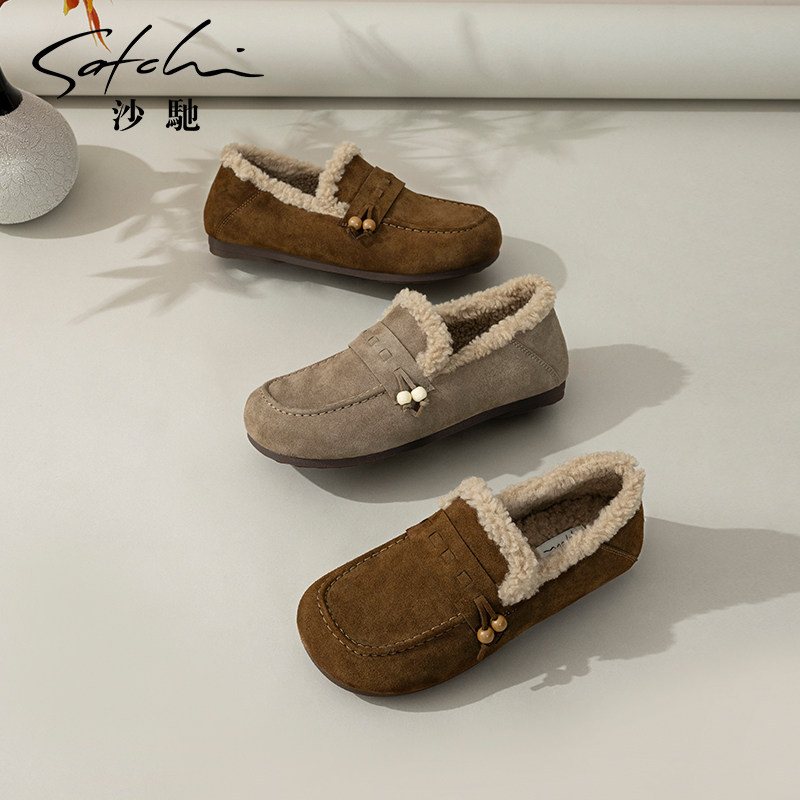沙驰女鞋冬季保暖加绒毛毛鞋2025年新款平底软底绒面豆豆鞋棉鞋子,淘宝优惠券,粉丝福利购,淘宝优惠卷