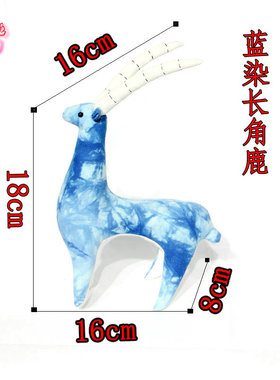 云南蓝染布摆件民族风客厅玩偶