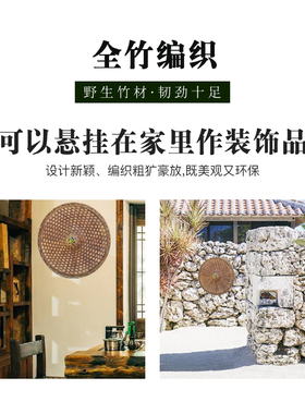 竹编手工斗笠钓鱼帽子表演装饰