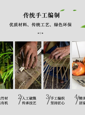 水果家用买菜环保购物篮竹编