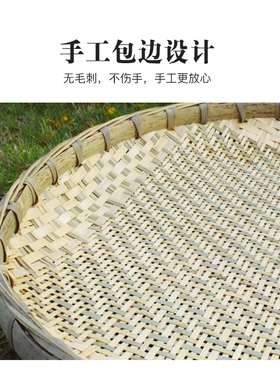 竹编米筛有孔圆簸箕装饰晾晒收纳