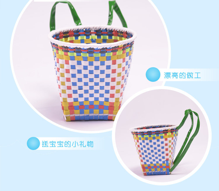 包邮纯手工编织儿童玩具舞蹈道具幼儿园游戏小背篓背篼背筐,淘宝优惠券,粉丝福利购,淘宝优惠卷