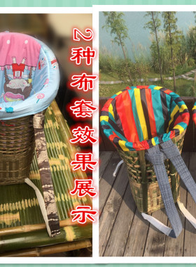 包邮娃娃婴儿儿童宝宝背带夹背