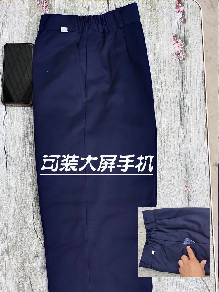 新款防静电摇粒绒冬季加绒加厚保暖耐脏耐磨工装裤裤加油站首选,淘宝优惠券,粉丝福利购,淘宝优惠卷