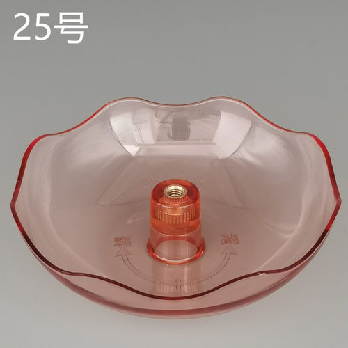 适用方太 美的 老板 樱花油烟机油杯塑料杯油盒圆形方形油杯大全 - 图1