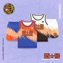 Basket Man Kids Basketball Suit Custom Summer Training Camp Teen Jersey Booking Speed Dry Vest Suit Male Child