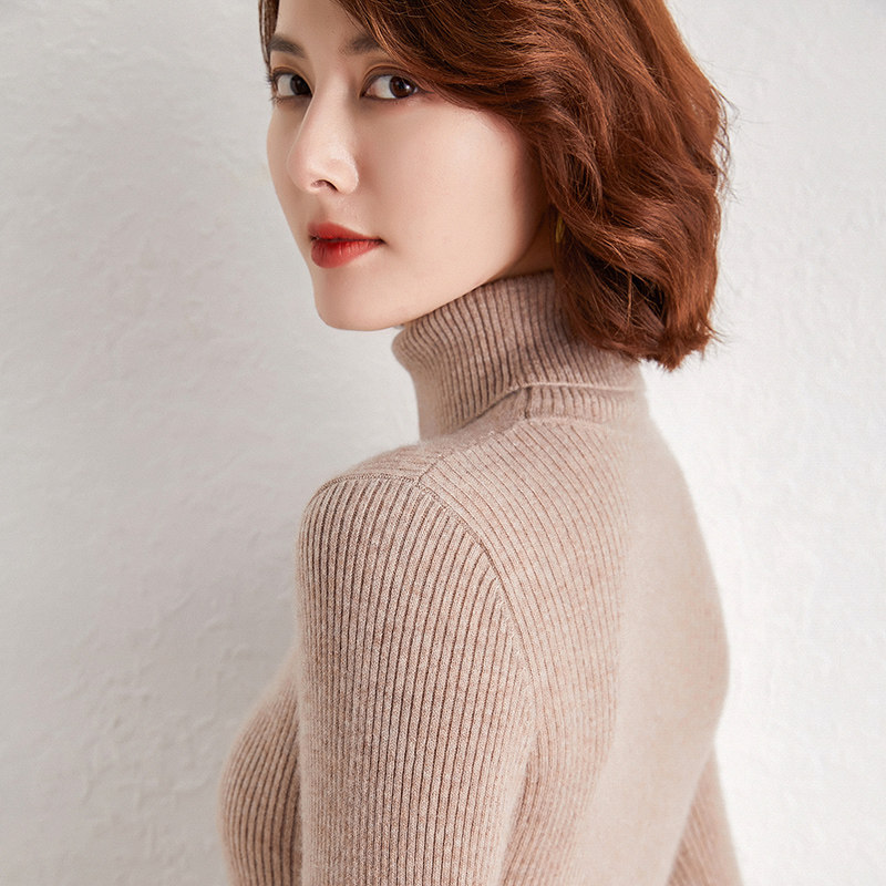 100%纯羊毛新款高领羊毛衫打底衫 牧圣绒毛衣