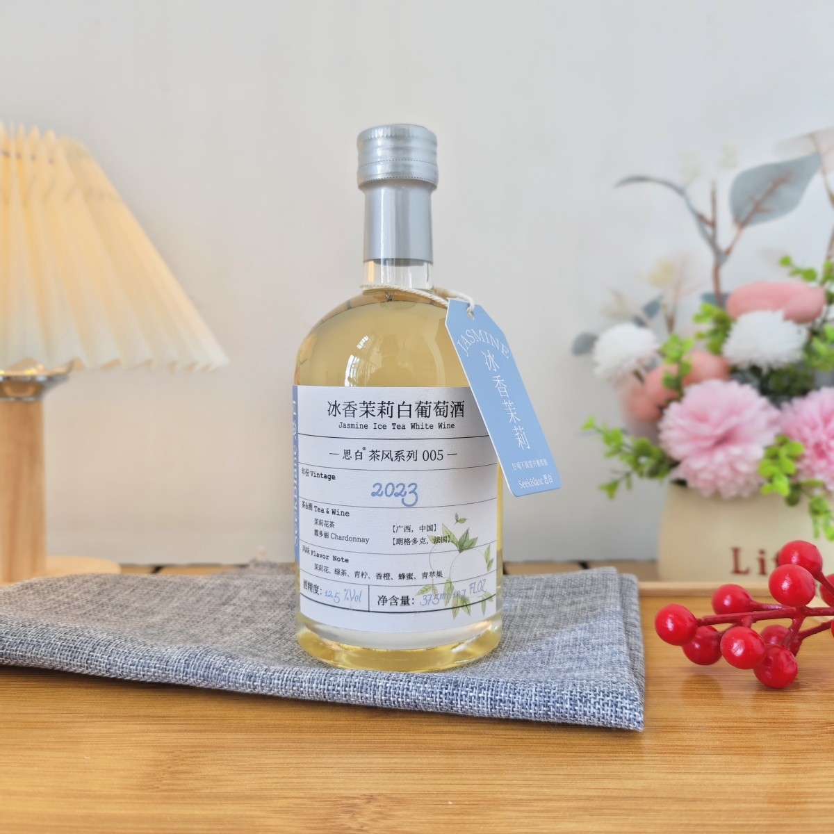 Seekblanc思白茶风系列单枞乌龙红葡萄酒奶香乌龙微醺果酒,淘宝优惠券,粉丝福利购,淘宝优惠卷