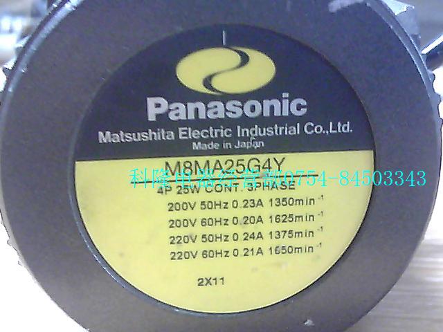 日本Panasonic交流减速电机M8GA60B M8MA25G4Y 25W 200/220V23转-图2