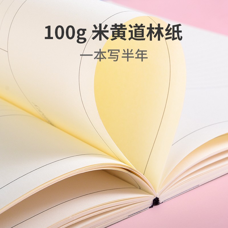 A4康奈尔笔记本格子网格本大学生考研学霸5R记忆法高效加厚记事本 - 图2