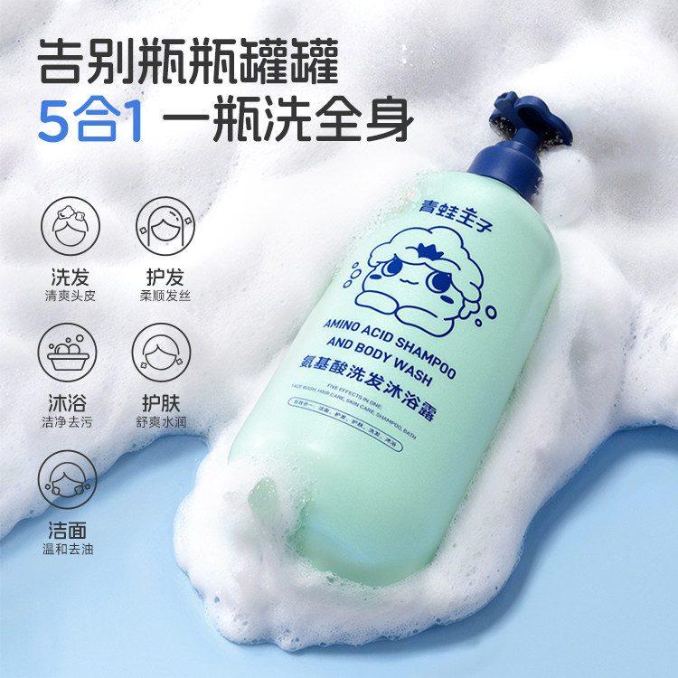 图 5