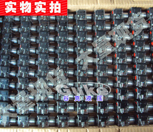 液压电磁阀插头DC24V带灯插头AC220V液压阀配件10A比例流量阀插头 - 图1