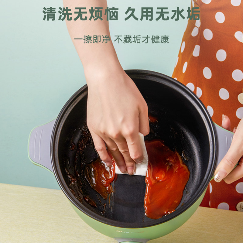  奥克斯仁亨电热/火锅