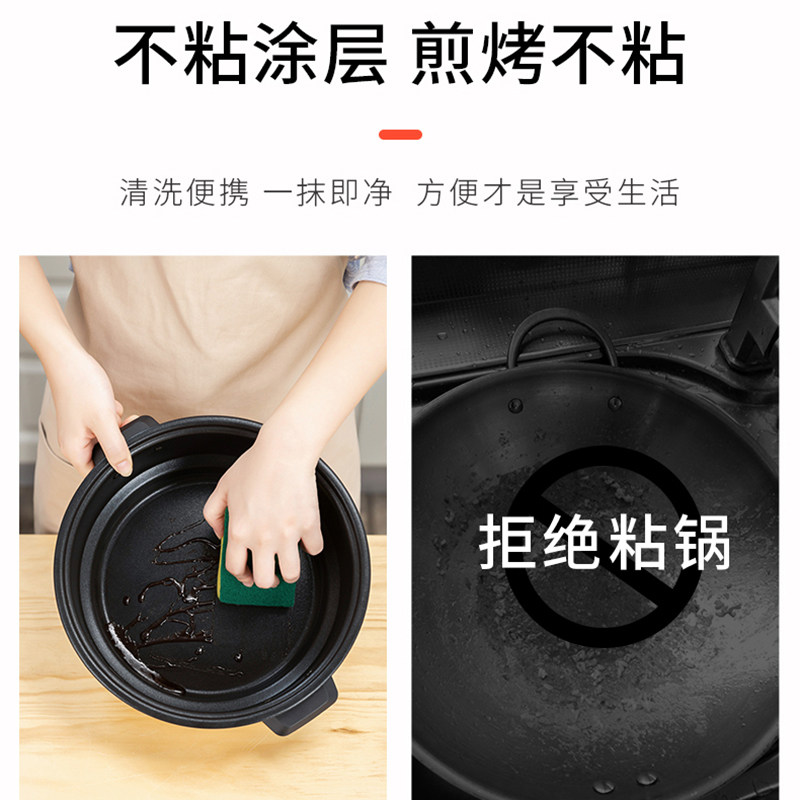 奥克斯分体式电火火锅家用4电煮锅 奥克斯仁亨电热/火锅
