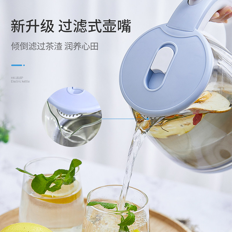 奥克斯玻璃电热家用煮器泡茶烧水壶 奥克斯仁亨电热水壶